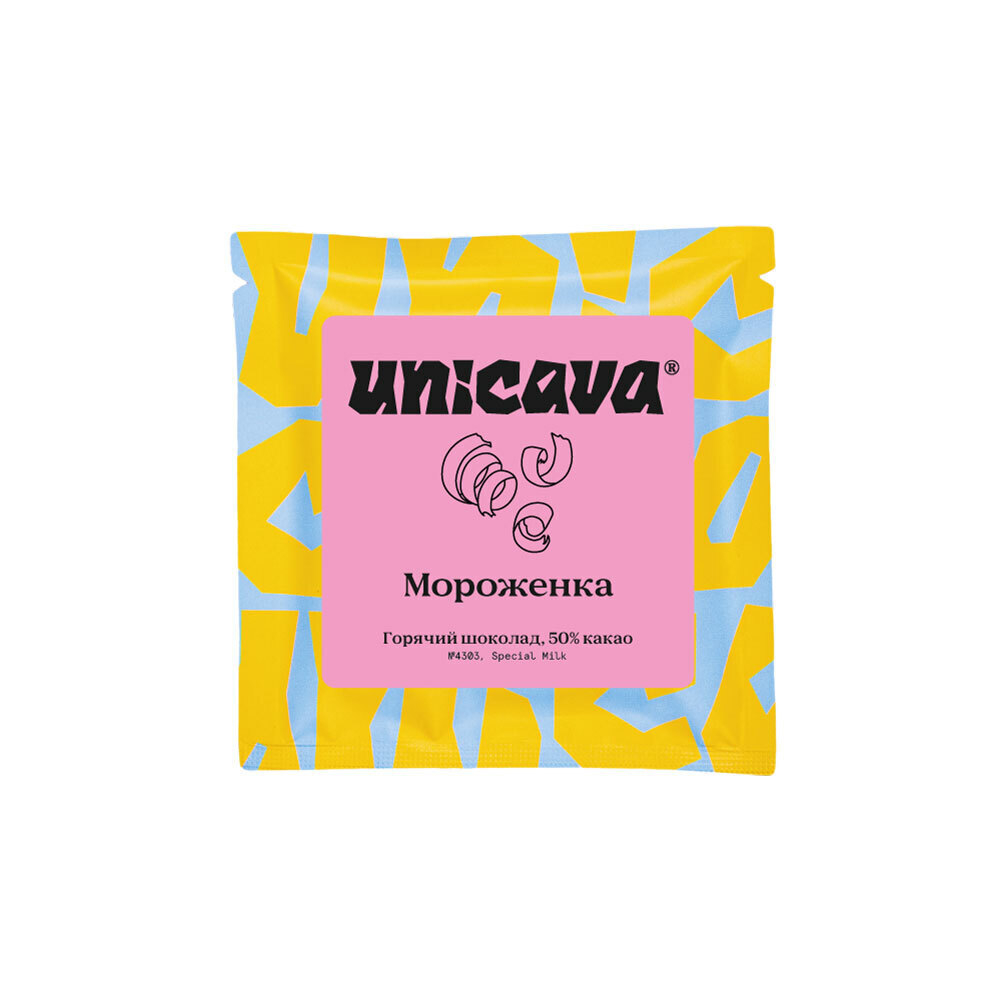Мороженка, горячий шоколад 50 %