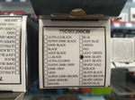 Пленка тонировочная (75 см х 3 м) SILVER (зеркальная) SL05 (016-809)