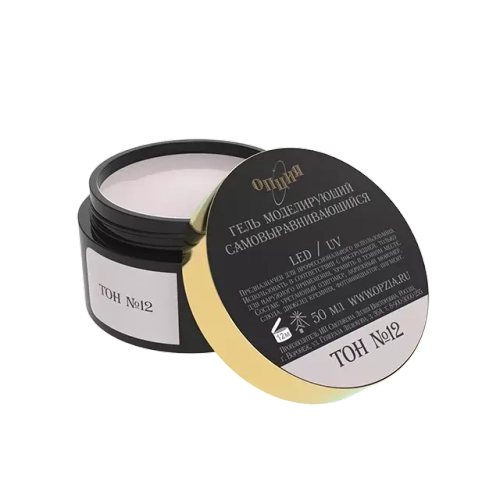 Опция Гель камуфлирующий моделирующий самовыравнивающийся тон 12, 50 мл