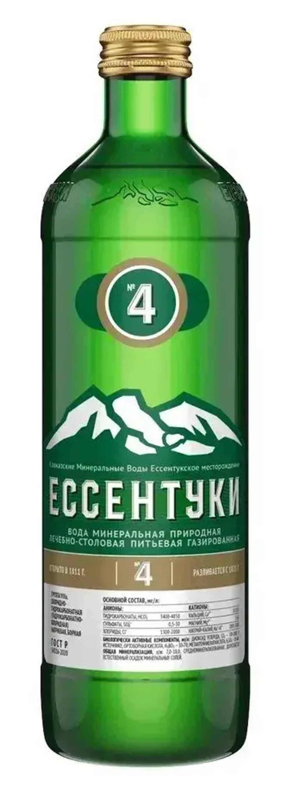 Вода газированная Ессентуки № 4 минеральная природная лечебно-столовая в стекле, 0,45 л