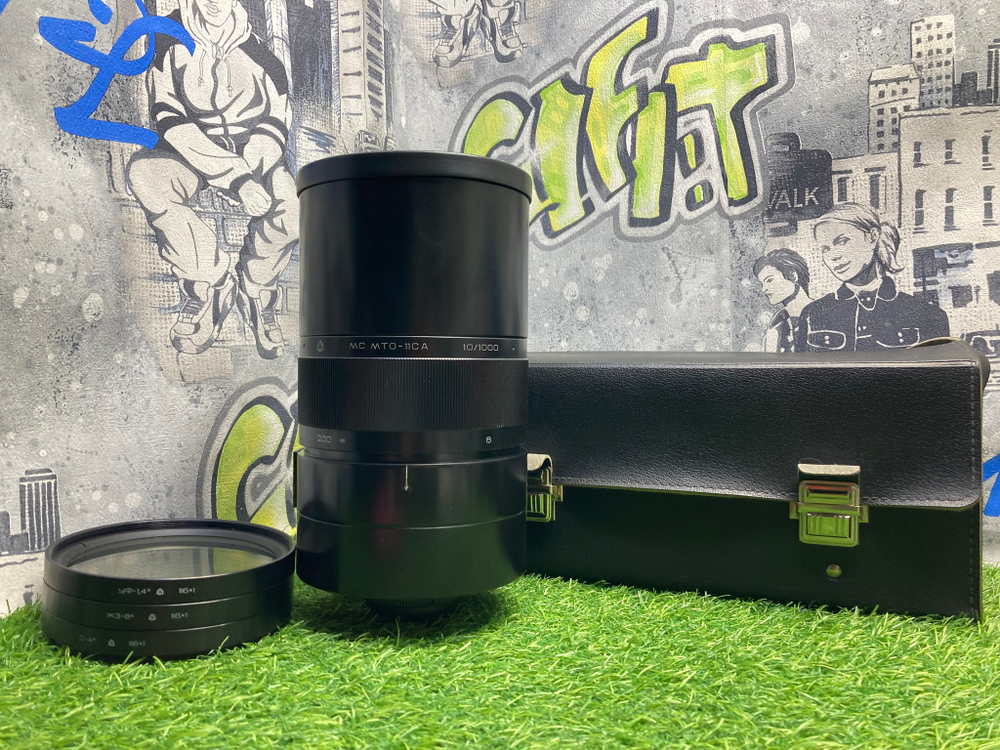MC MTO-11CA 10/1000mm