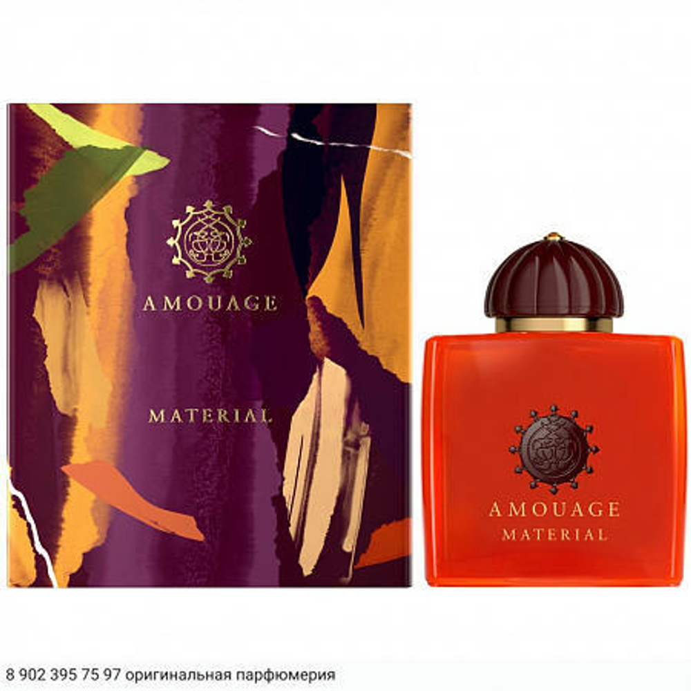 Material