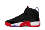 Кроссовки Jordan Jumpman Two Trey