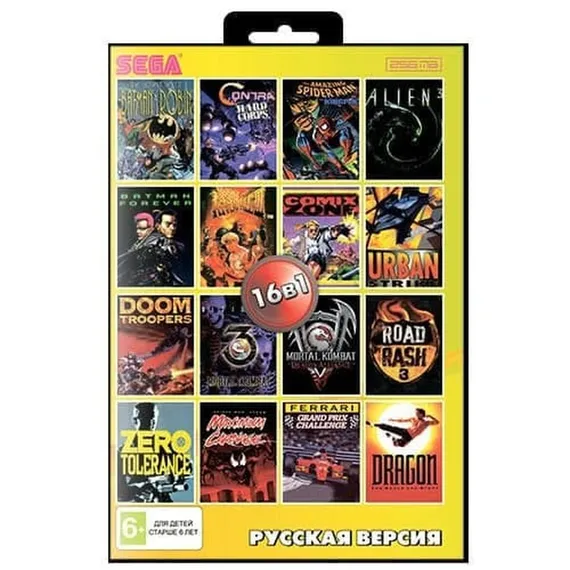 Картридж 16-Bit - 16в1 M K 3 Ultimate,5/ Road Rash 3/Urban Strike/Bare Kn. 3