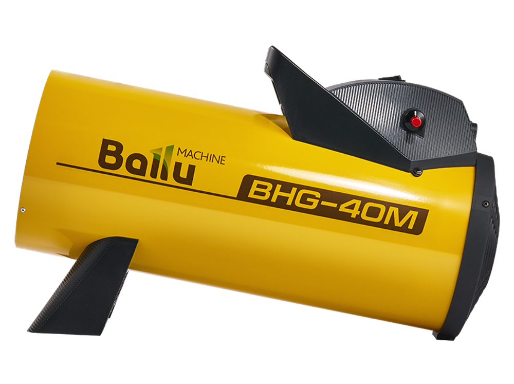 Тепловая пушка газовая Ballu BHG-40M