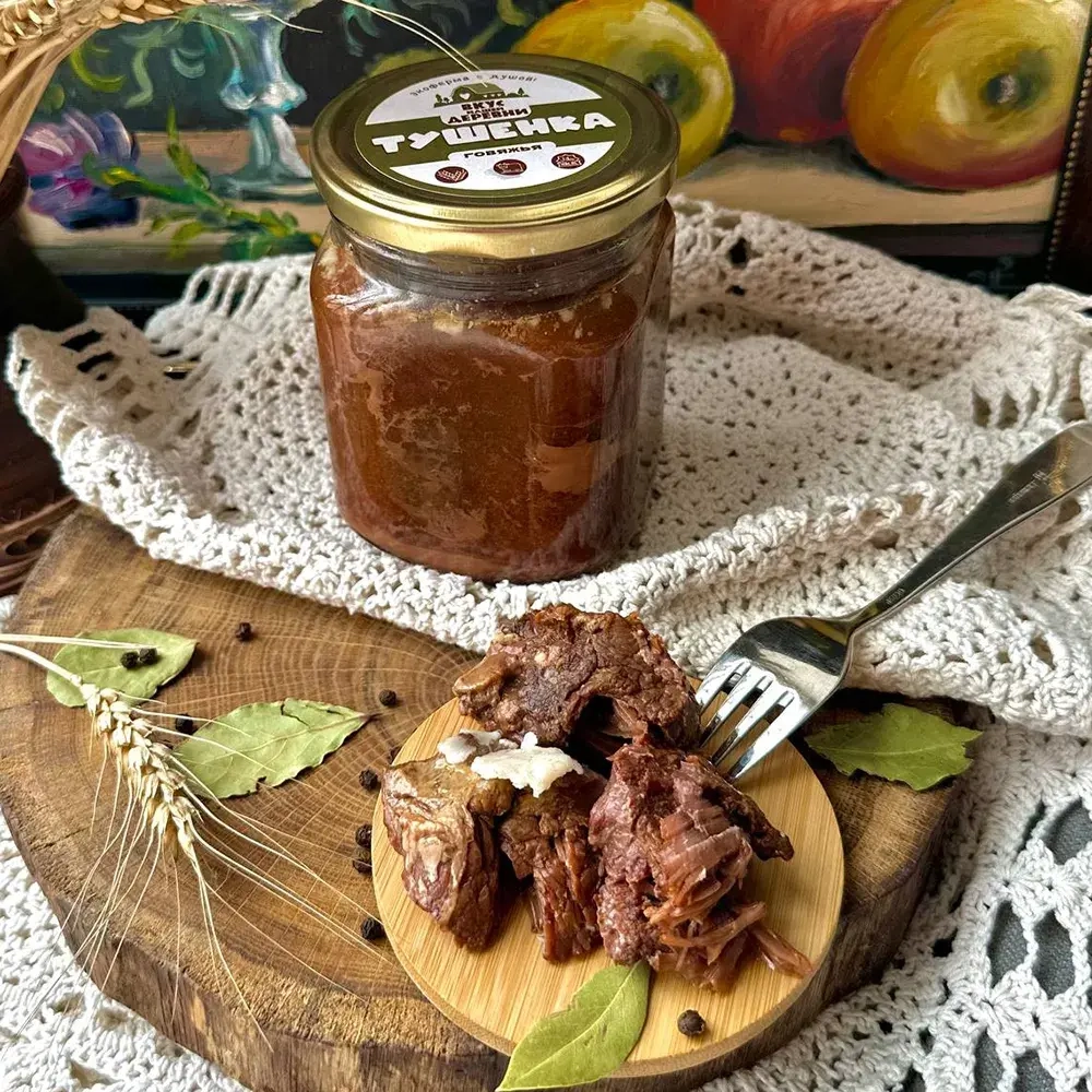 Тушенка говяжья "Вкус нашей деревни", 500 г