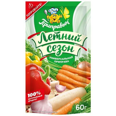 приправа Летний сезон 60гр DP (1х20) Приправыч