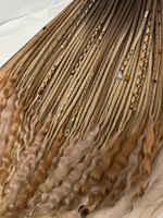 Войлочные дреды с кончиками из козы