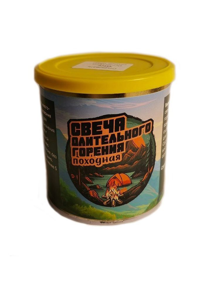 Свеча походная длительного горения (блиндажная)