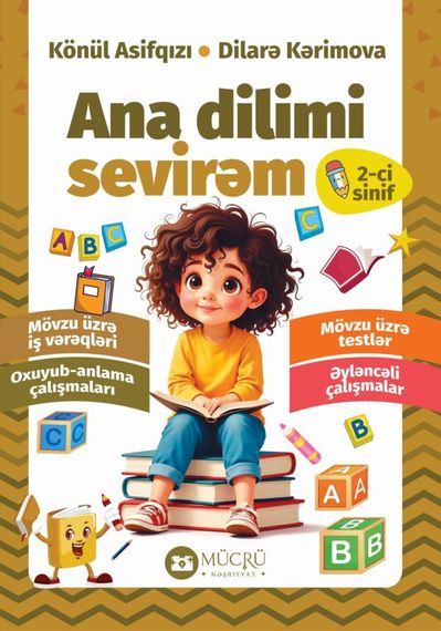 Ana dilimi sevirəm – 2-ci sinif