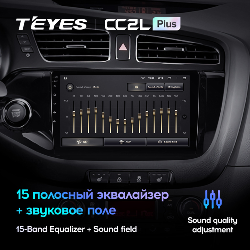 Teyes CC2L Plus 9" для KIA Ceed 2012-2018