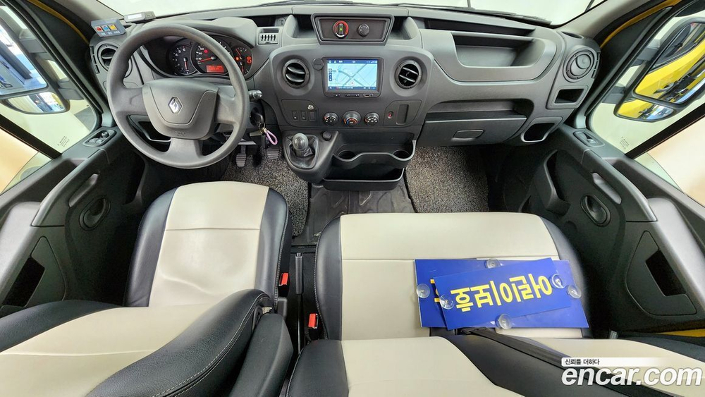 Renault Korea (Samsung) Master 어린이 보호차 (12.2019)