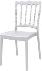 Стул Napoleon белый