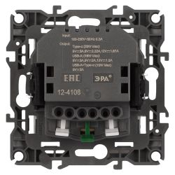 Розетка ЭРА Серия 12 12-4108-01М 2P+E 16A-250В со шторками с USB type-A+C 5В-3А белый матовый | Эра 12