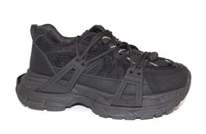 Кроссовки женские демисезонные Meitesi арт. H8801-1