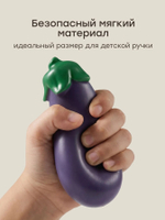 Игровой набор «Еда и развлечения»