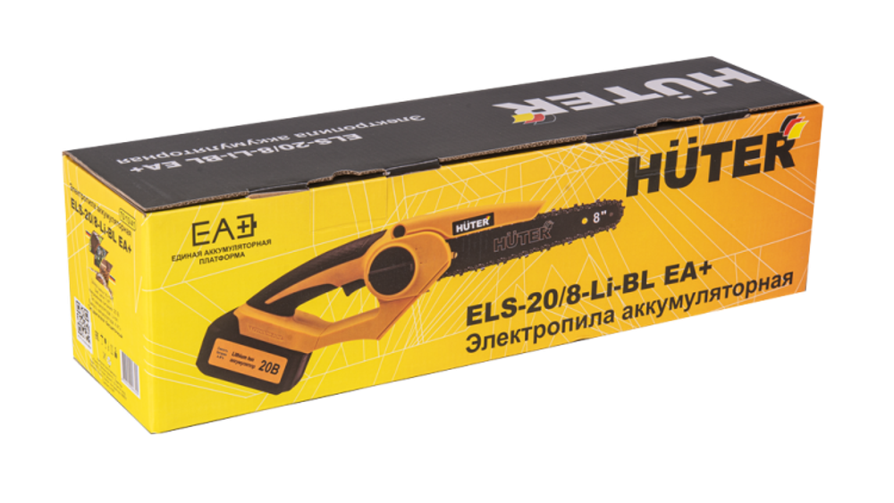 Аккумуляторная пила Huter ELS-20/8-Li-BL