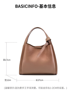 сумка женская натуральная кожа через плечо кросс боди маленькая