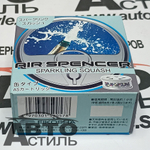 Ароматизатор в банке EIKOSHA" меловой Spirit refill - А-057 SPARKLING SQUASH/искрящаяся свежесть