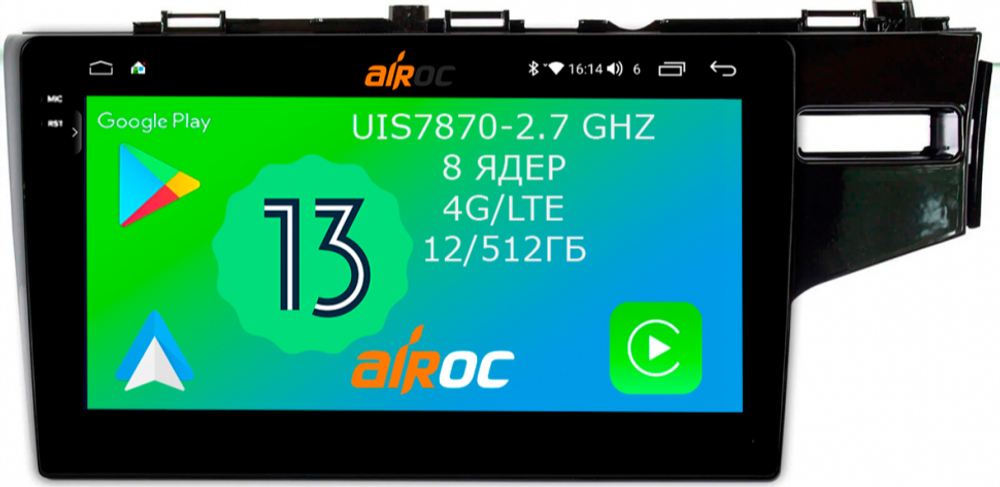 Магнитола для Honda Fit 3 2013-2020 - Airoc 2K AU-1912R (рамка 9, экран 9.5) на Android 13, TS20, 12/512Гб, SIM-слот