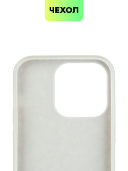 Чехол BROSCORP для Apple iPhone 14 Pro оптом (арт. IP14PRO-CRYSTAL-SILVER)