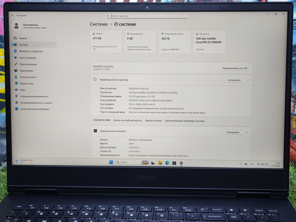 HP Omen 16 i9-13900HX/16GB/RTX 4060/512Gb/2K/240Hz/AX211NGW