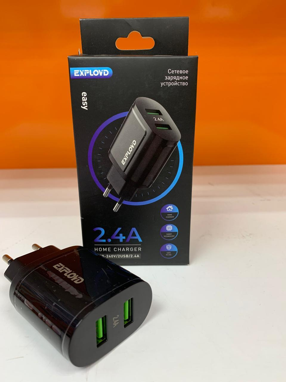 Блок питания сетевой 2 USB Exployd EX-Z-1426, EASY, 2.4A, цвет: чёрный