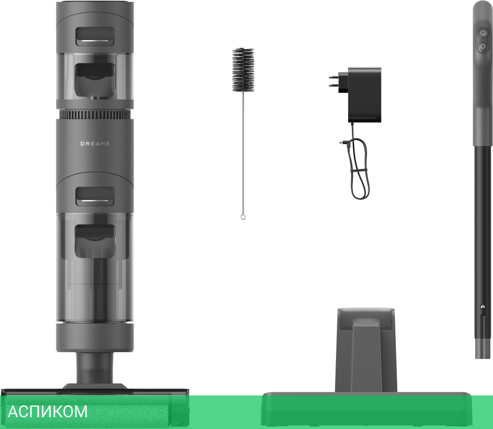 Пылесос Dreame H11 Core Wet and Dry Vacuum Cleaner (HHR21A)