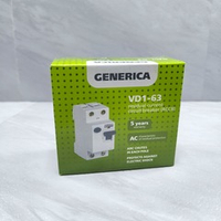УЗО - Generica - ВД1-63 (MDV15)