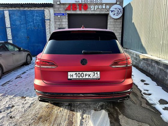 Carbins Color PPF Romanee Red MF 05R красная матовая цветная полиуретановая защитная антигравийная пленка