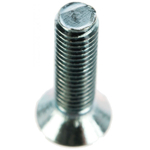 ВИНТ С ПОТАЙНОЙ ГОЛОВКОЙ М5Х20 ВЕС