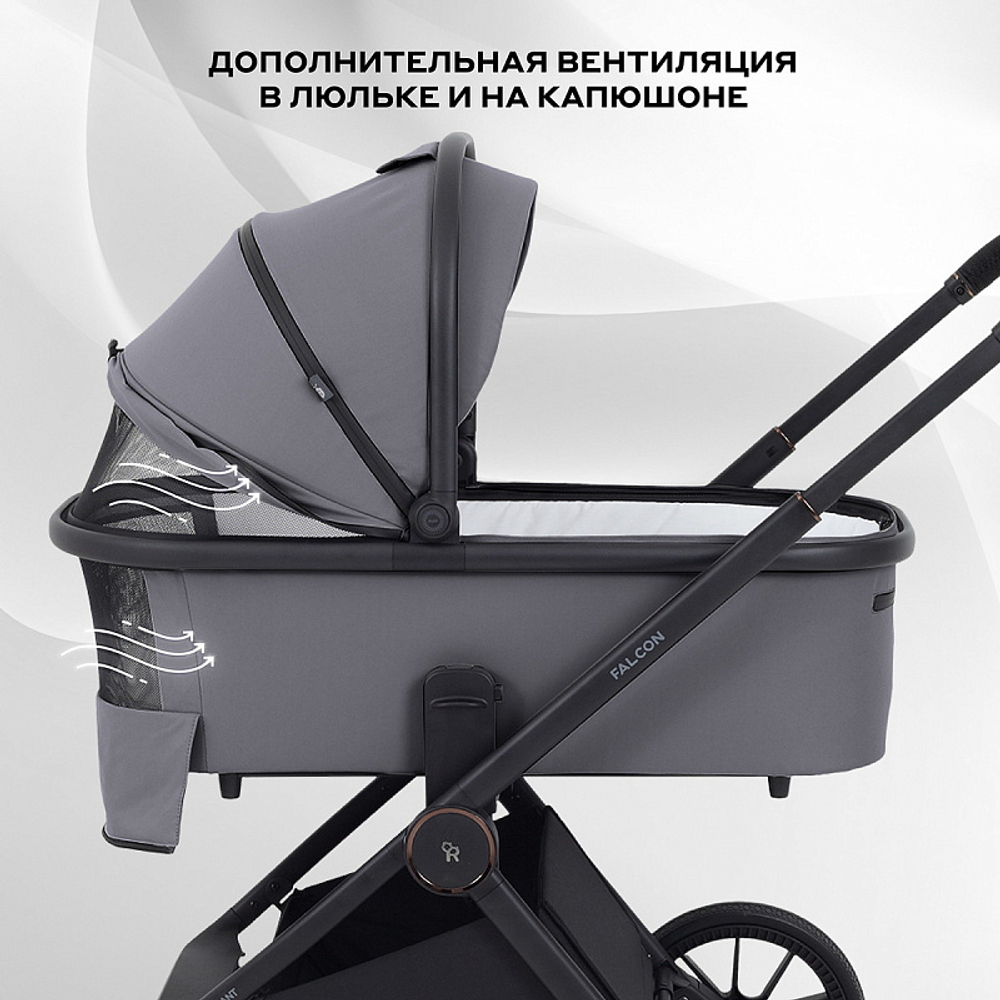 Детская коляска Rant Falcon Neo 3 в 1 с автокреслом Cruise Black Sage