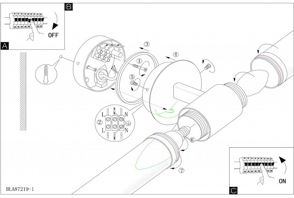 Светильник на штанге Eglo Palmera 87222