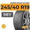 Kumho Solus 4S HA32 245/40 R19 98Y XL