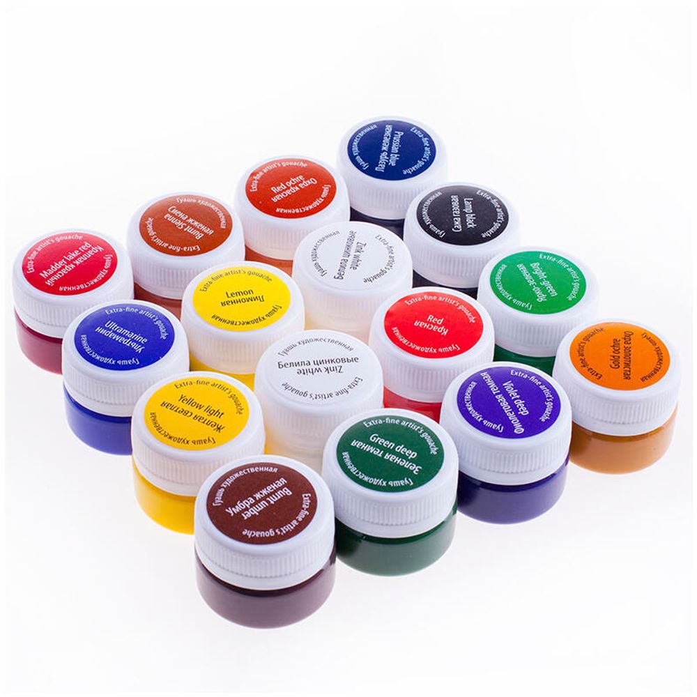 Гуашь художественная 16 цветов по 20мл, Невская Палитра Мастер-класс