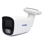 AC-IS503F - уличная IP видеокамера 5Мп