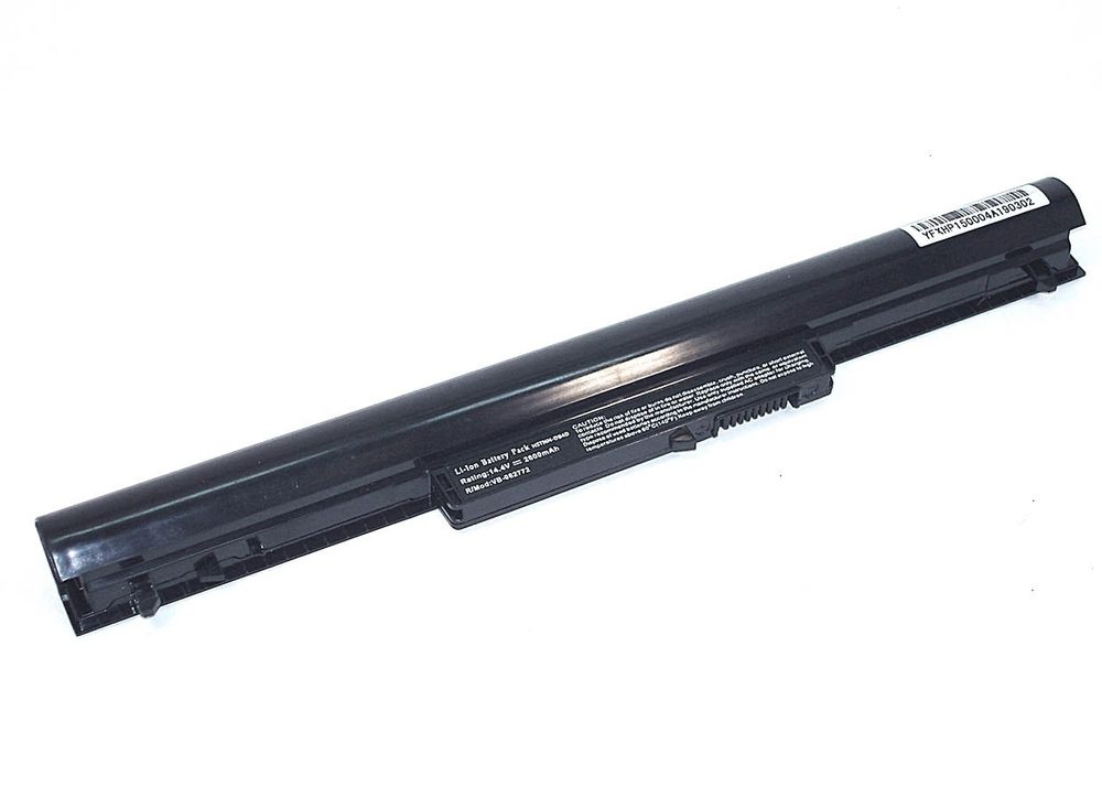 Аккумулятор (HSTNN-DB4D) для ноутбука HP Pavilion Ultrabook 14-b006sa