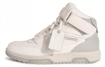 Off-White Out Of Office