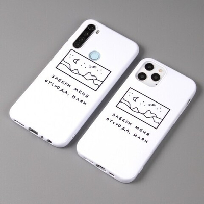 Чехол ТПУ 2020 для Xiaomi Redmi Note 9S, 011996