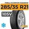 Pirelli Scorpion Ice&Snow 285/35 R21 105V XL RunFlat