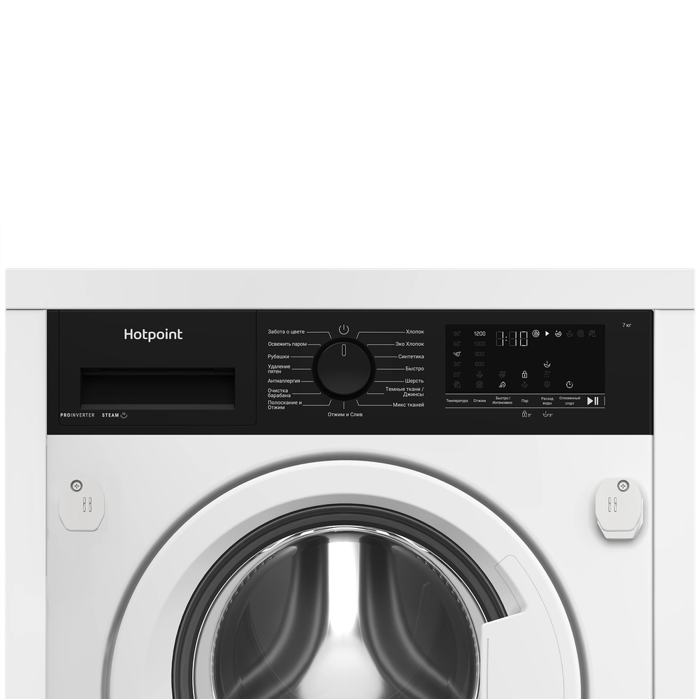 Встраиваемая стиральная машина Hotpoint WBIH 7290 VWB