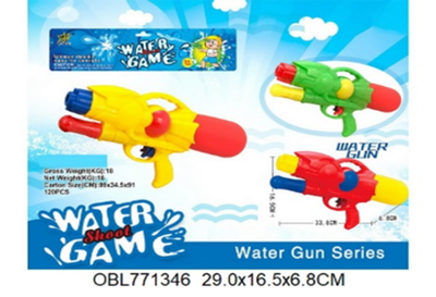 Игрушечное Водное оружие, M393