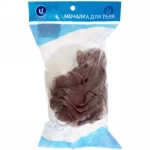 Мочалка для тела полипропиленовая «Ultramarine - Шарм», микс три цвета, 60грамм