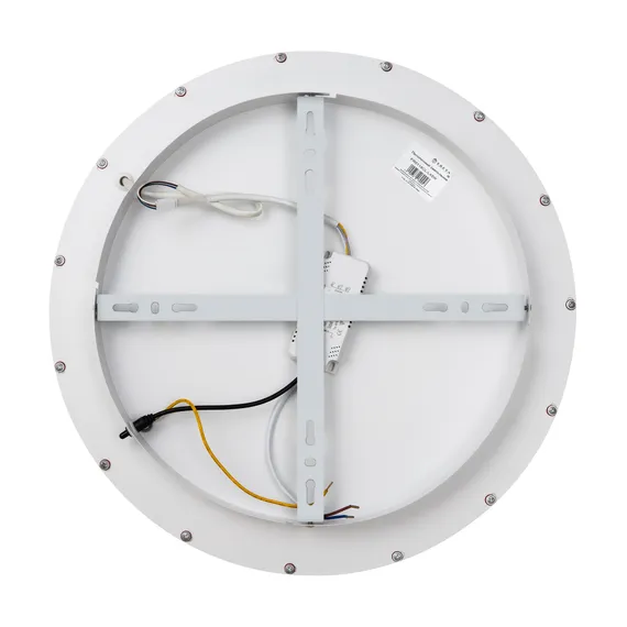 Потолочный светильник FR6118CL-L45W Люмикс / Lumix 41 Вт LED с пультом ДУ Freya fr6118cl-l45w