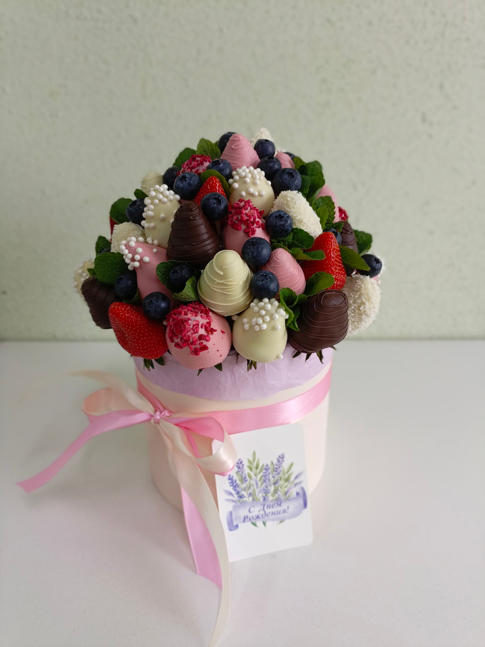 Клубника в шоколаде "Нежное послание"