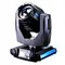 SHOWLIGHT 230 BEAM HL
