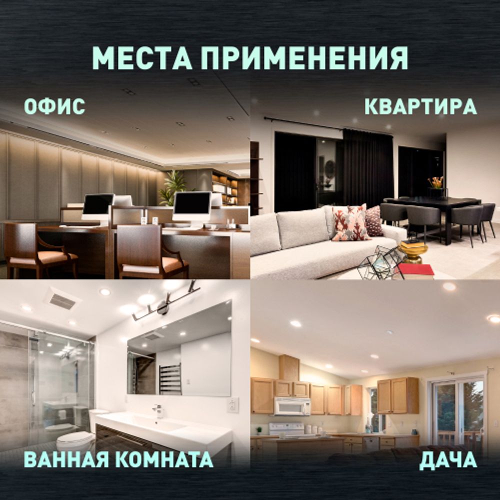 Встраиваемый светильник влагозащищенный ЭРА KL95 GD GX53 IP44 золото