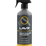 Чернитель шин с силиконом LAVR, 500 мл