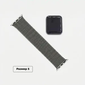 Ремешок монобраслет нейлоновый плетёный для HEALTHBAND Pro №5, размер 5, хаки