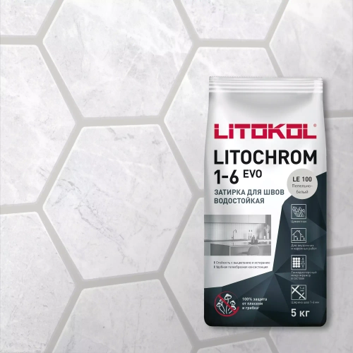 Затирка швов цементная Litokol Litochrom 1-6 Evo LE.100 пепельно-белый, алюм.мешок 5 кг